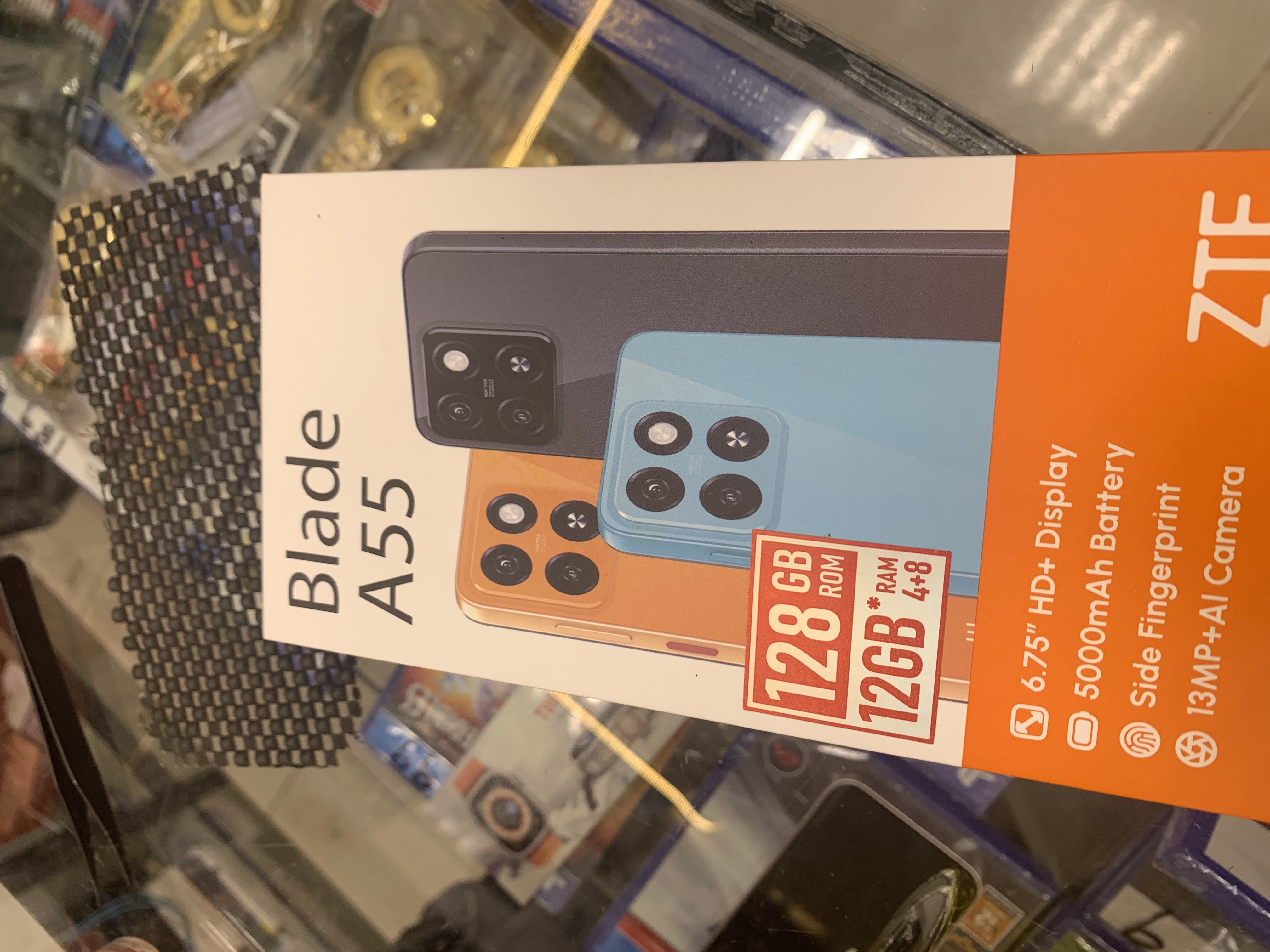 صورة المتجر